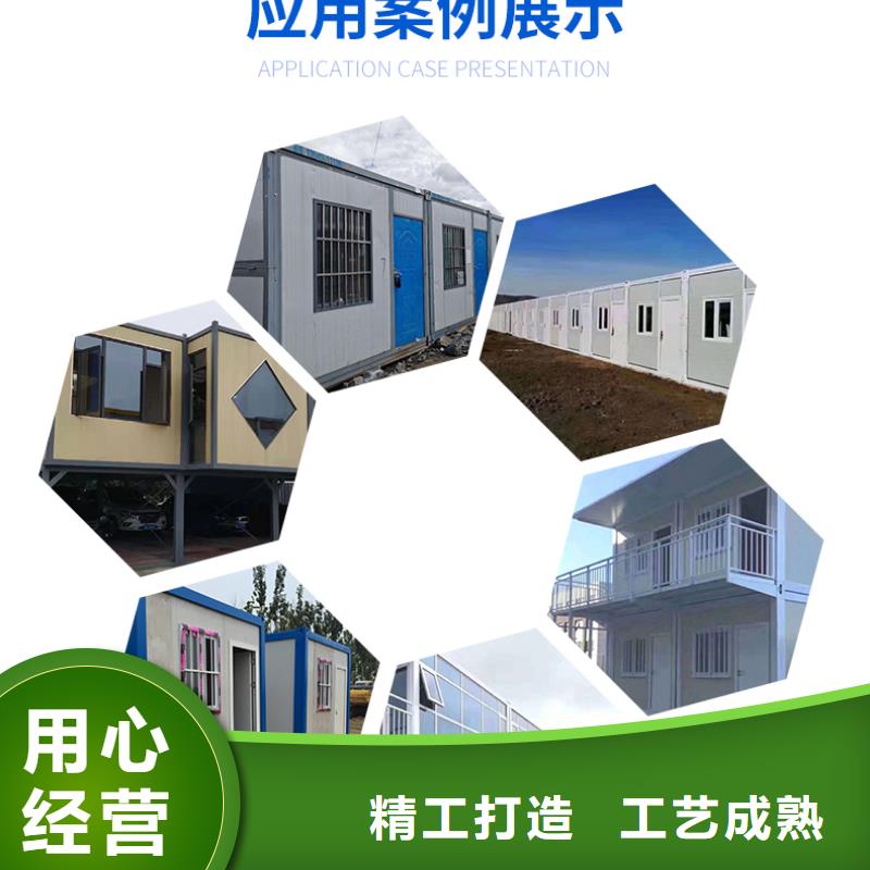 折叠房屋移动密集柜规格型号全