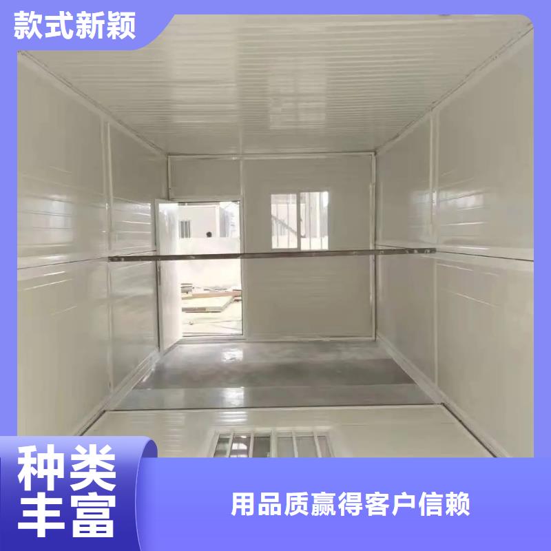 简易活动房产品介绍