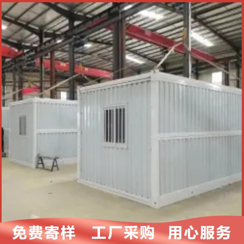 折叠房屋【档案室智能移动密集柜】厂家型号齐全