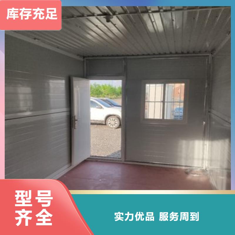 折叠房屋-图书馆家具实力雄厚品质保障