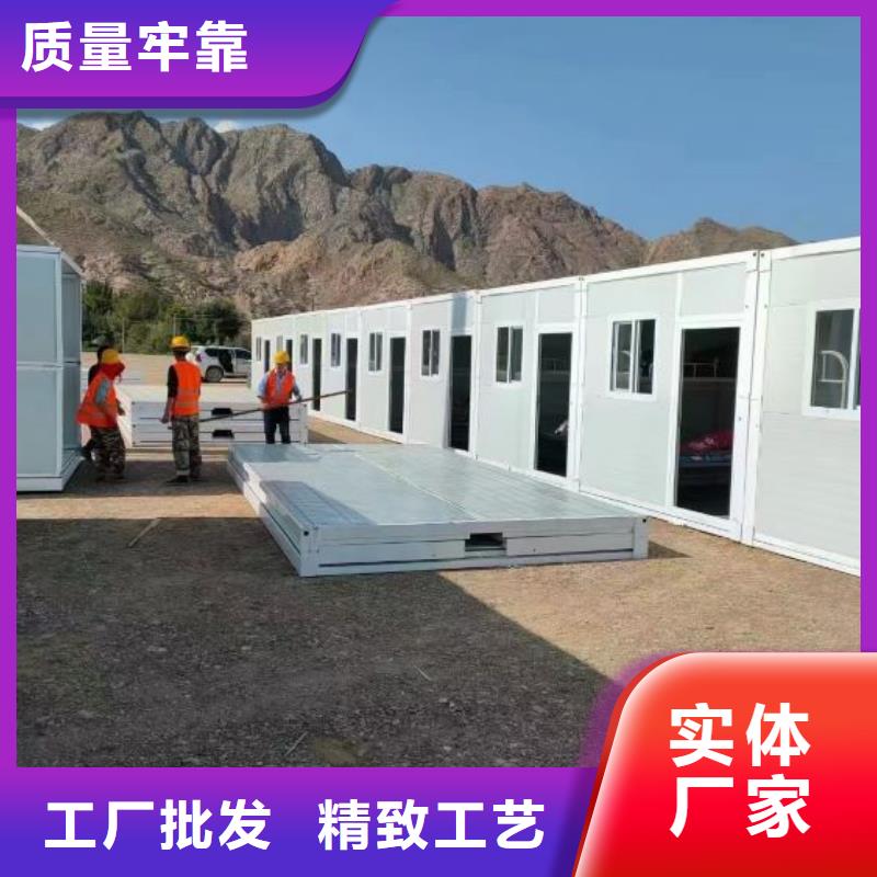 折叠房屋,学校家具专业的生产厂家