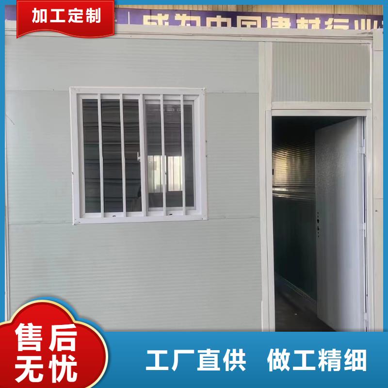 【折叠房屋,电动密集架精致工艺】