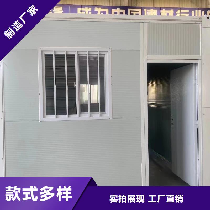 集装箱房屋生产厂家制造厂家