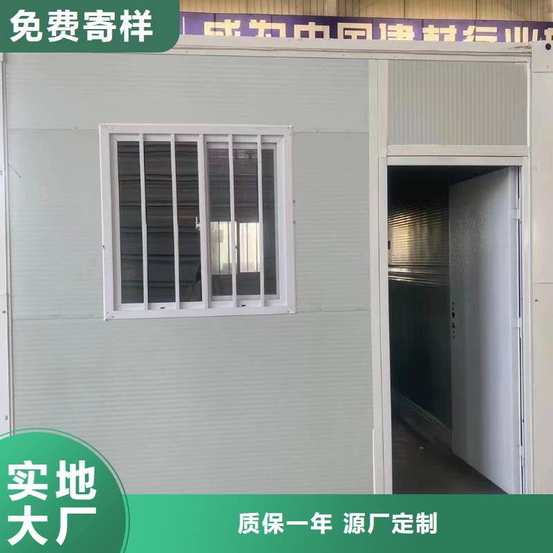 折叠房屋学校上下床极速发货