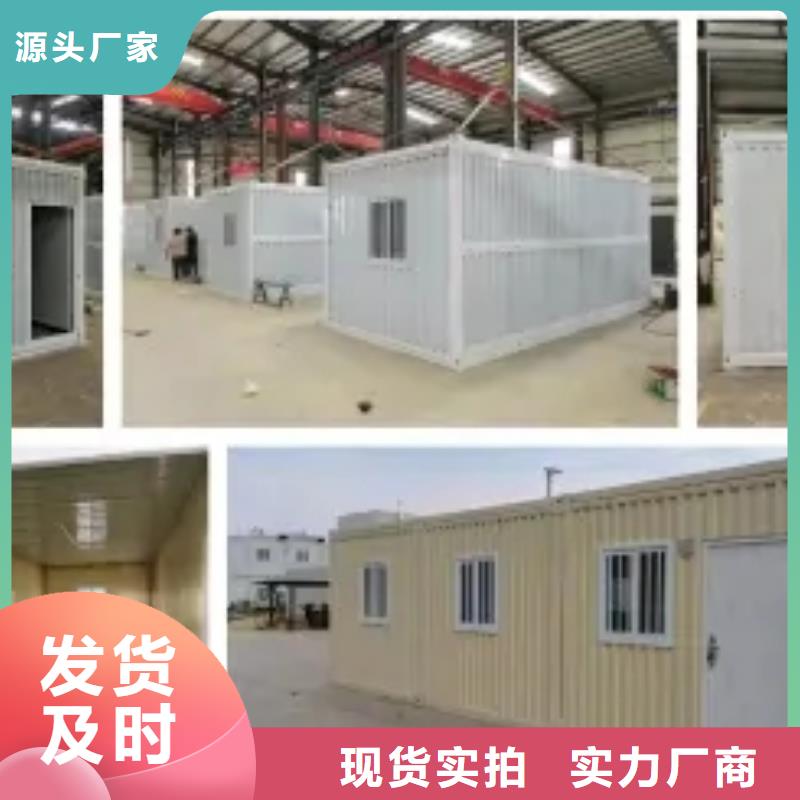 折叠房屋密集架厂家实地大厂