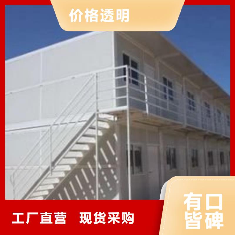 折叠房屋【学校上下床】现货批发