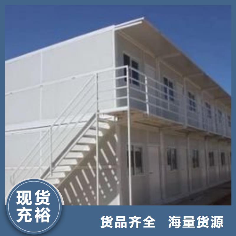 折叠房屋学校上下床极速发货