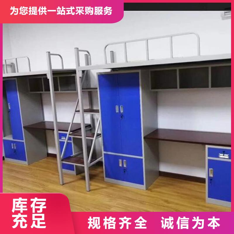 双层床宿舍床工厂直销/型号齐全