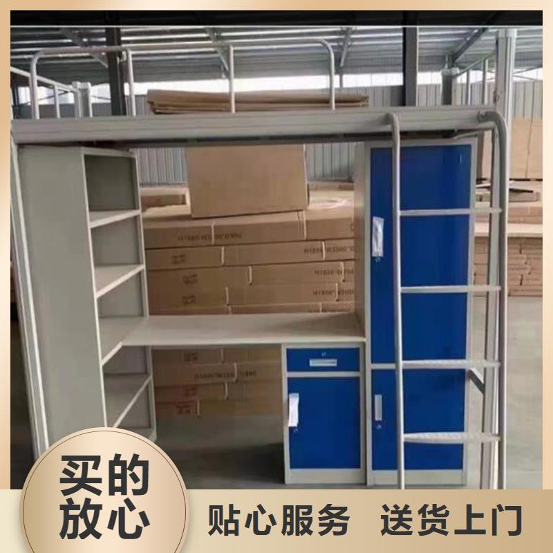 员工高低床询问报价-产品介绍