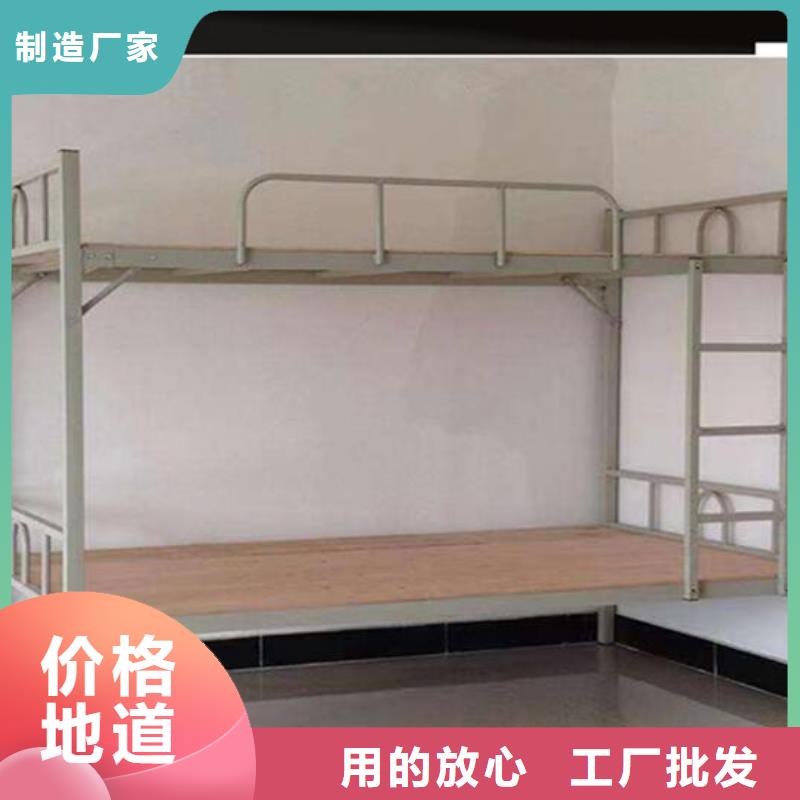 学生双层床价格公道终身质保