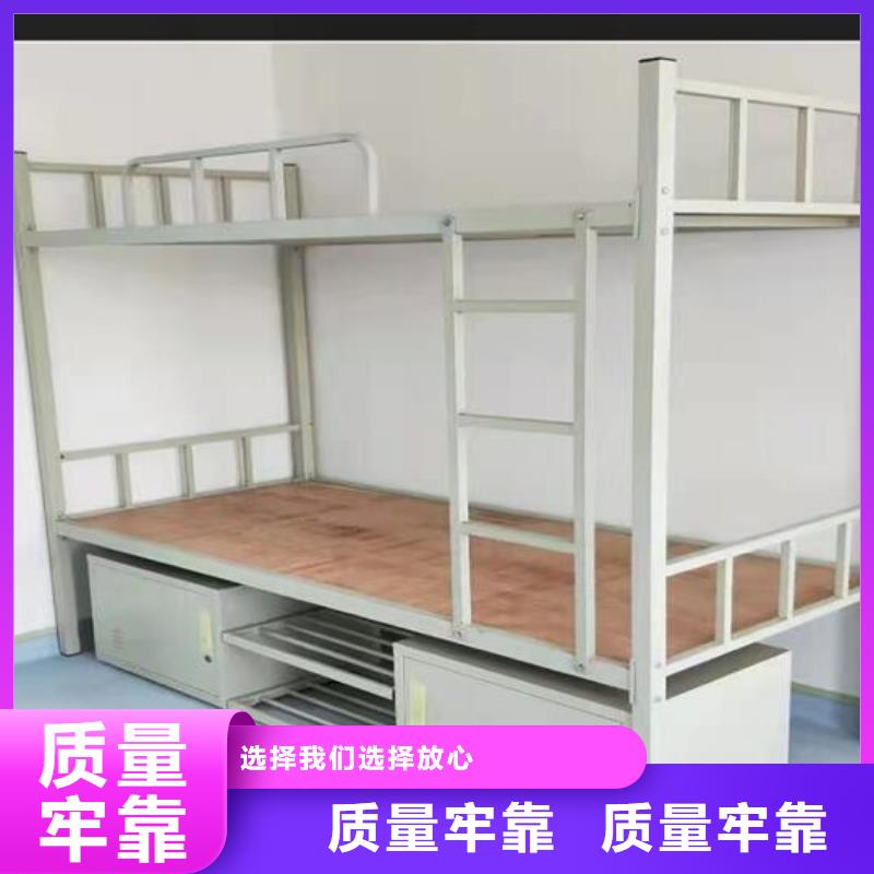 制式床具【型号齐全】【质保十年】