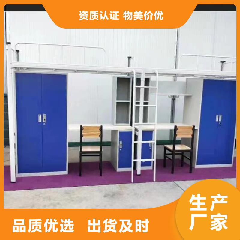 学生公寓床公司全国配送