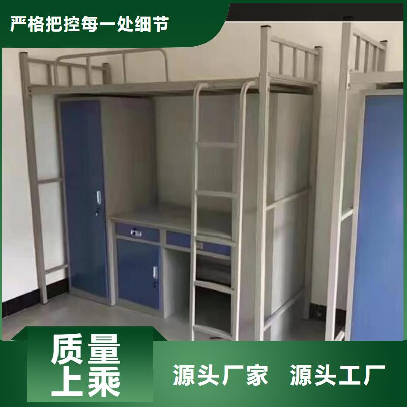 连体公寓床询问报价-产品介绍