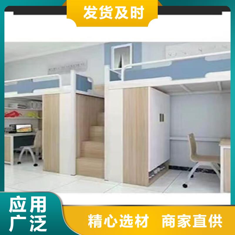 宿舍上下床学生公寓床工厂直销/型号齐全