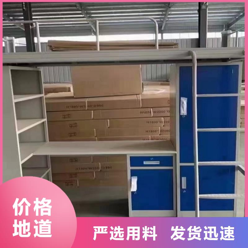 监舍床看守所床具厂家/双层铁床/宿舍床