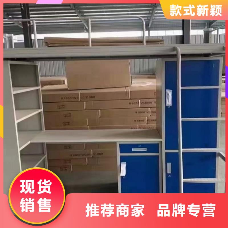 学生上下铺品质保障批发零售