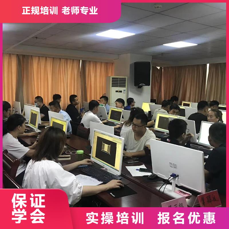 二级消防工程师培训学校|匠人教育