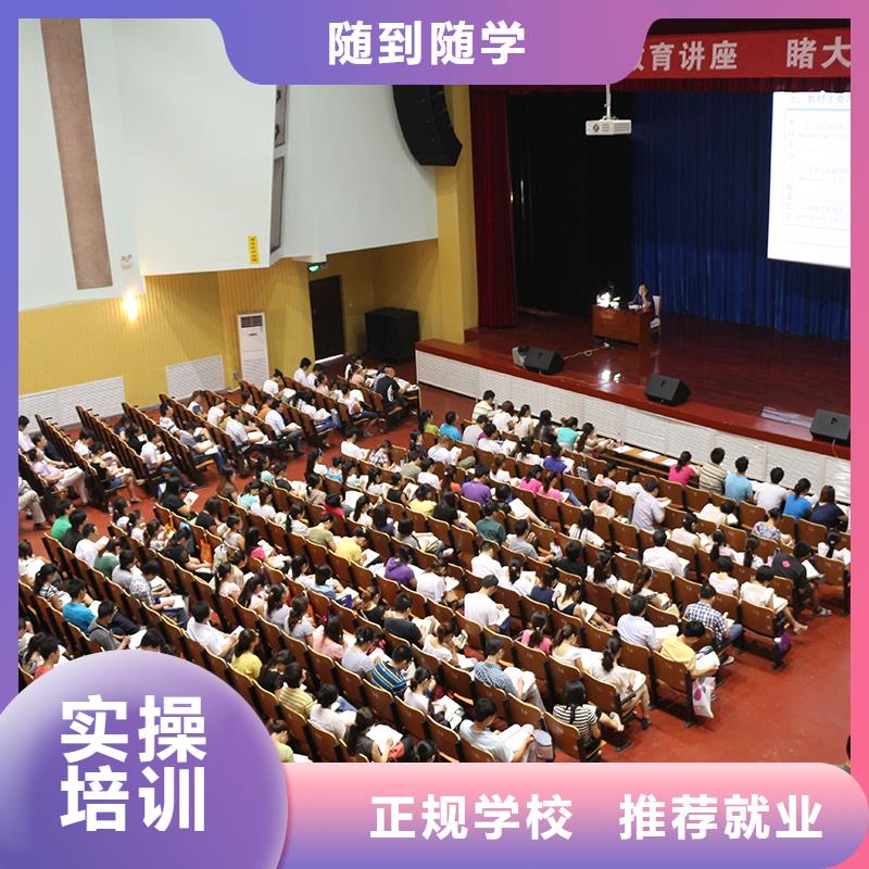 【一级建造师市政二级建造师随到随学】