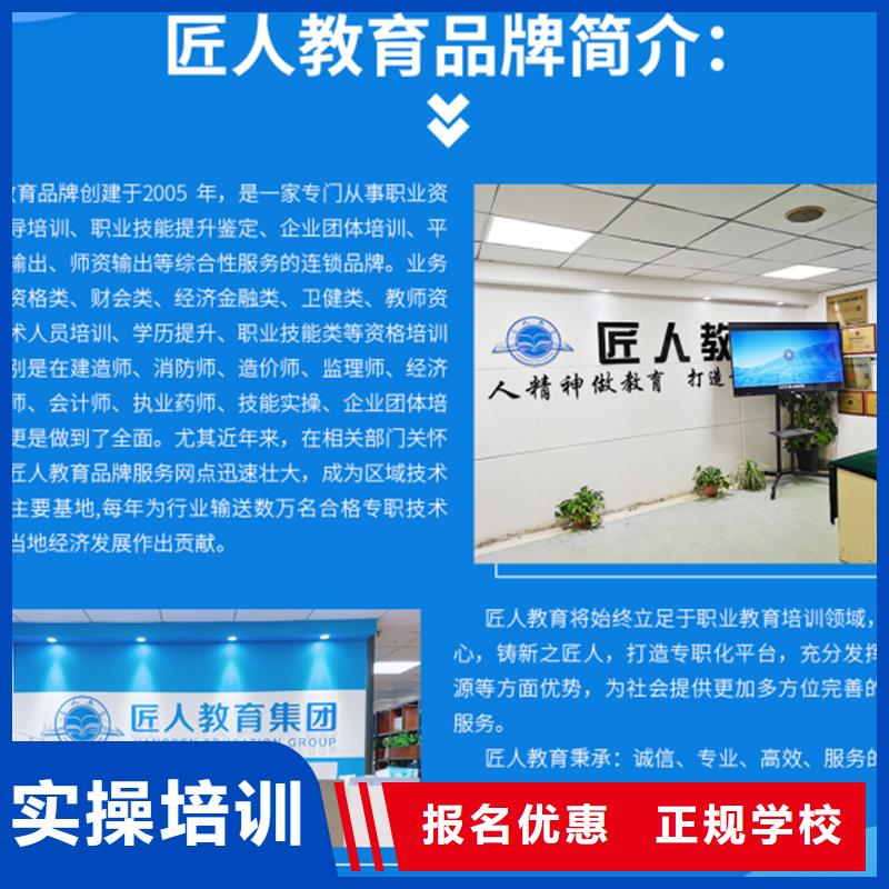 一级建造师在哪里报名建筑