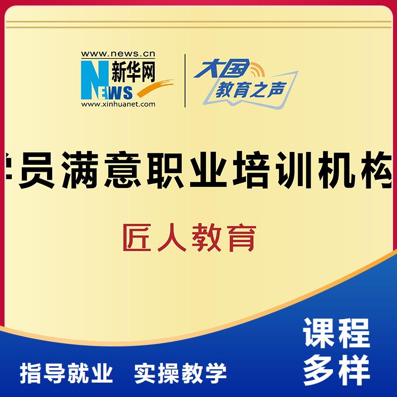 二级建造师公路实务2024报名时间