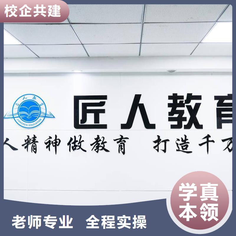 一级建造师考试报名建筑