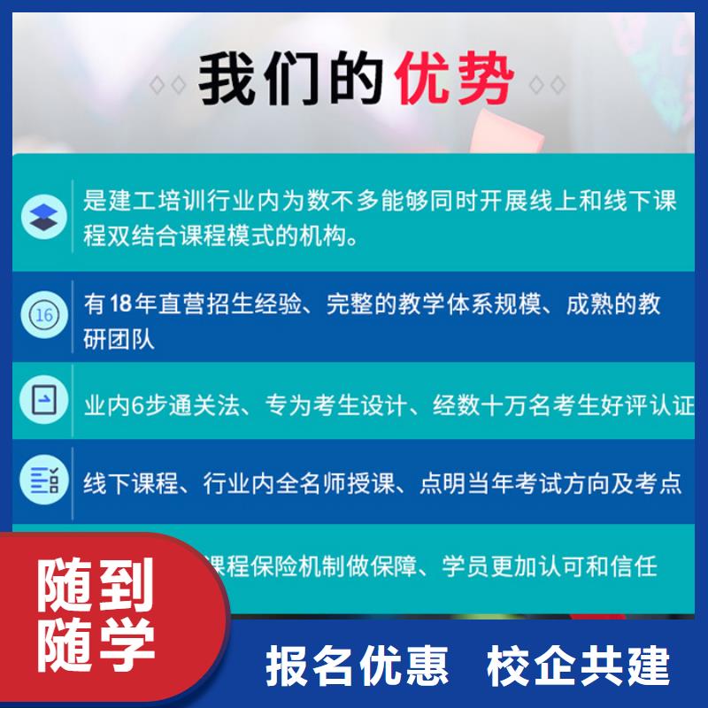 一级建造师报考专业建筑