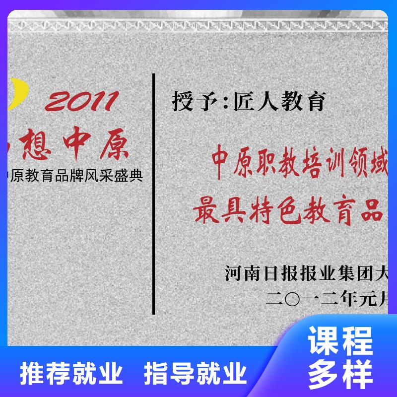 一级建造师报考流程建筑