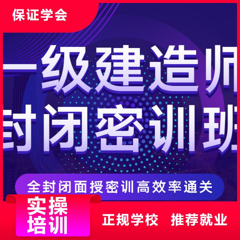 一级造价工程师报考入口