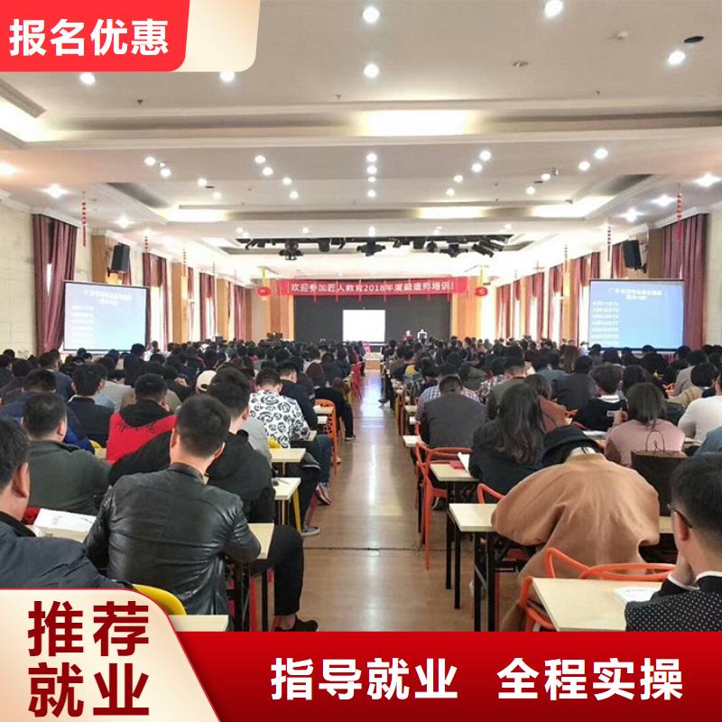 一级建造师报考专业对照