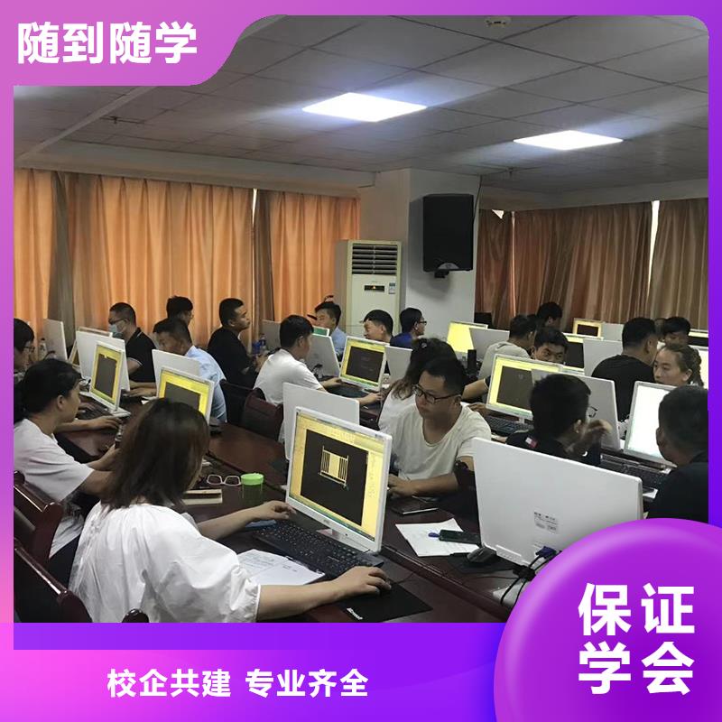 注册一级造价工程师报考条件