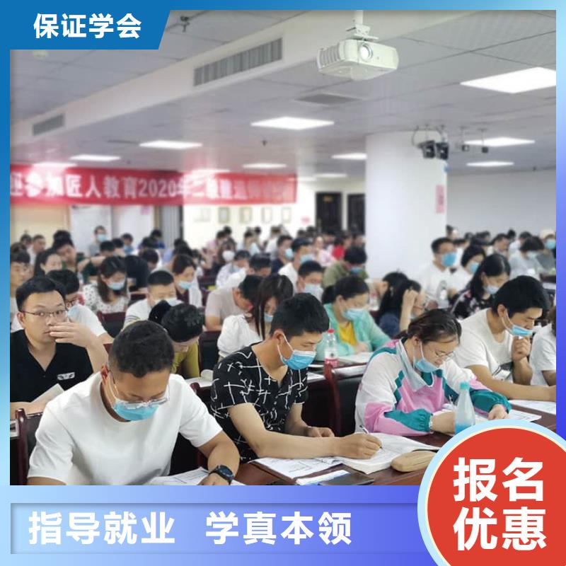 一级建造师,【市政一级建造师培训】保证学会