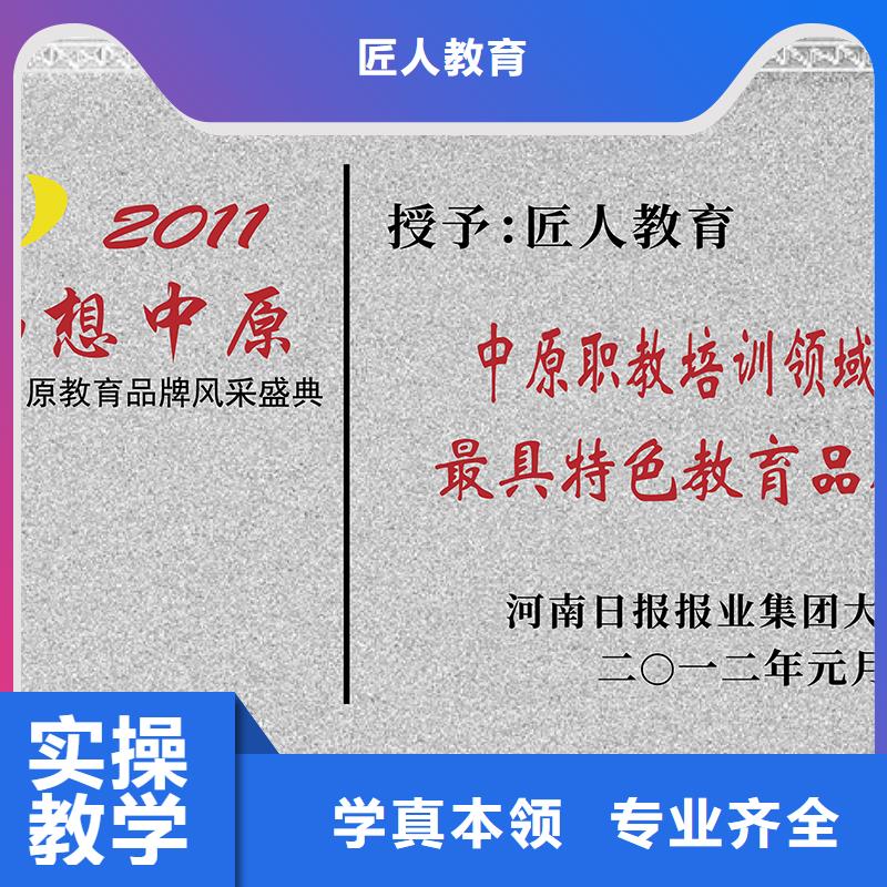 道路运输安全类安全工程师考试费用匠人教育