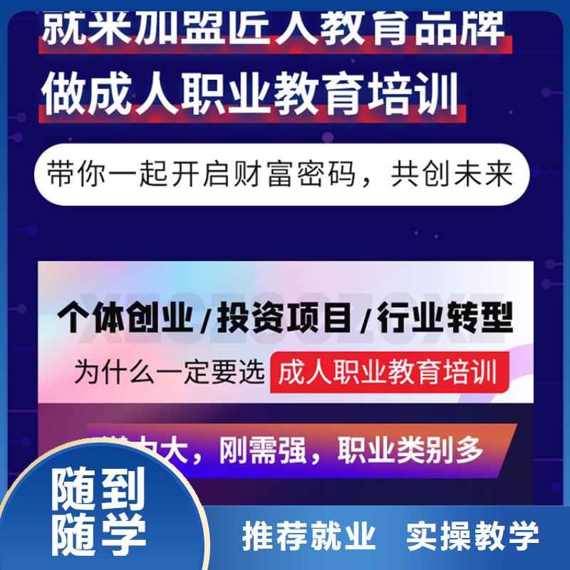 经济师市政二级建造师报名优惠