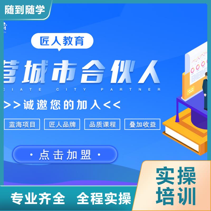 经济师安全工程师报名优惠