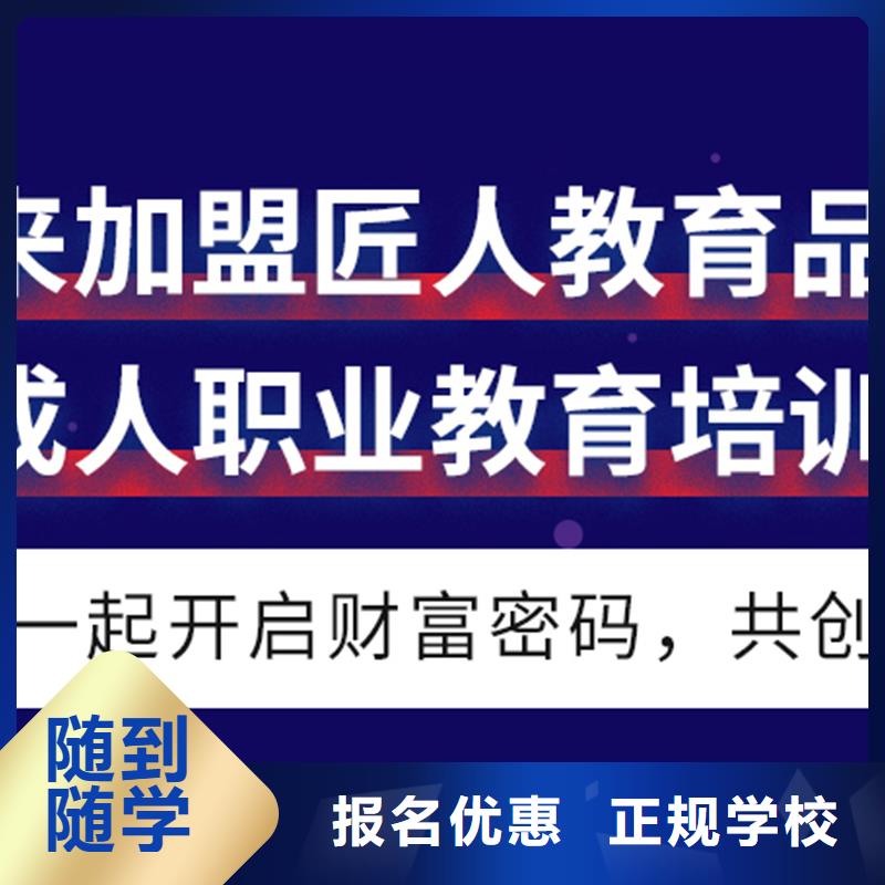 经济师,消防工程师培训老师专业