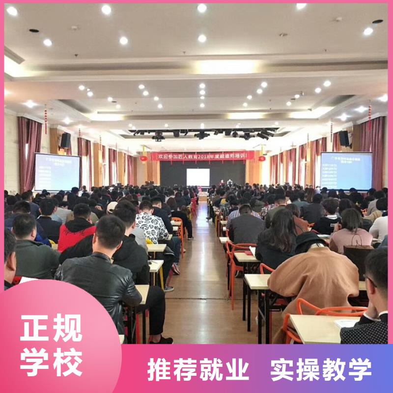 经济师市政二级建造师保证学会