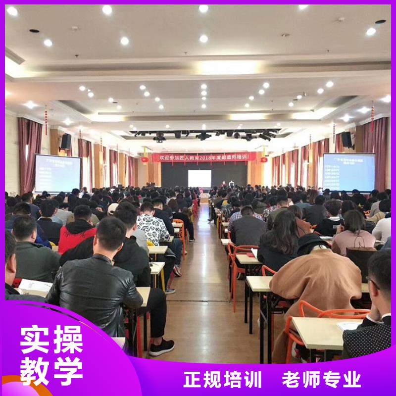 经济师二级建造师培训学真本领