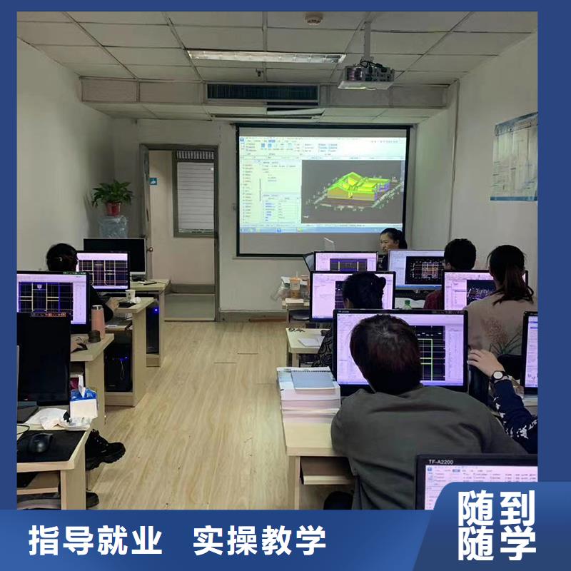 经济师一级建造师培训正规学校