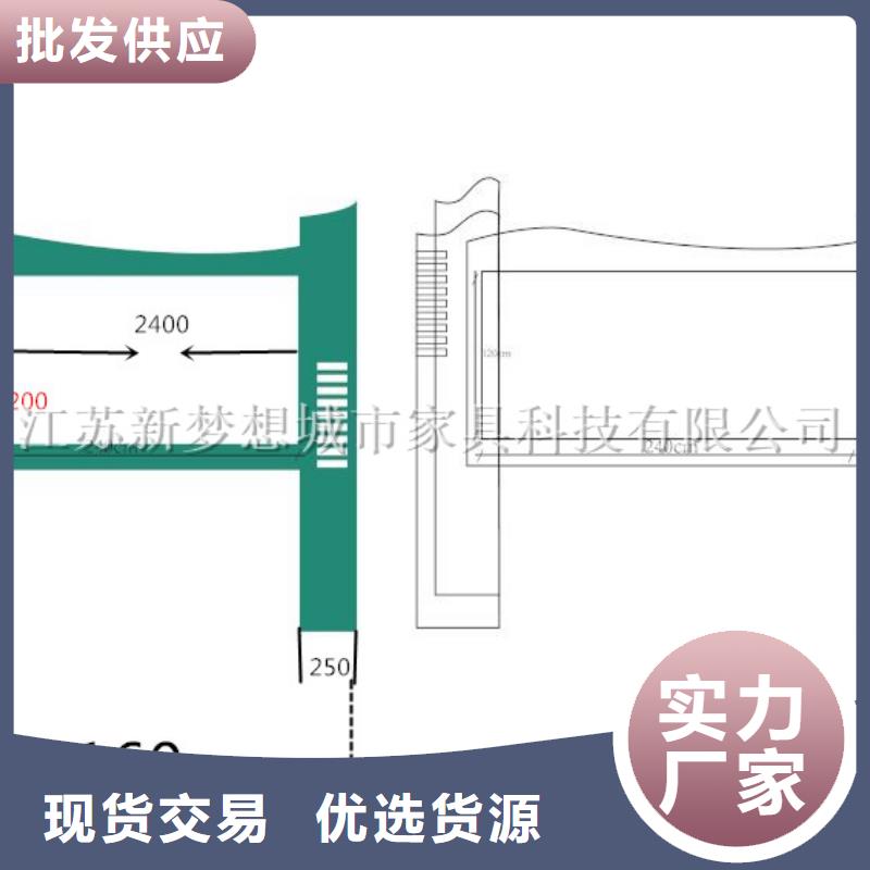 儋州市工厂宣传栏品质放心