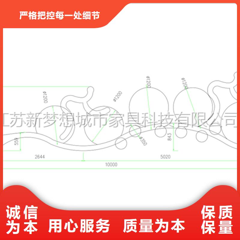 宣传栏【垃圾分类亭】质量安全可靠