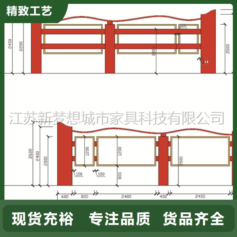 宣传栏灯箱品质过关