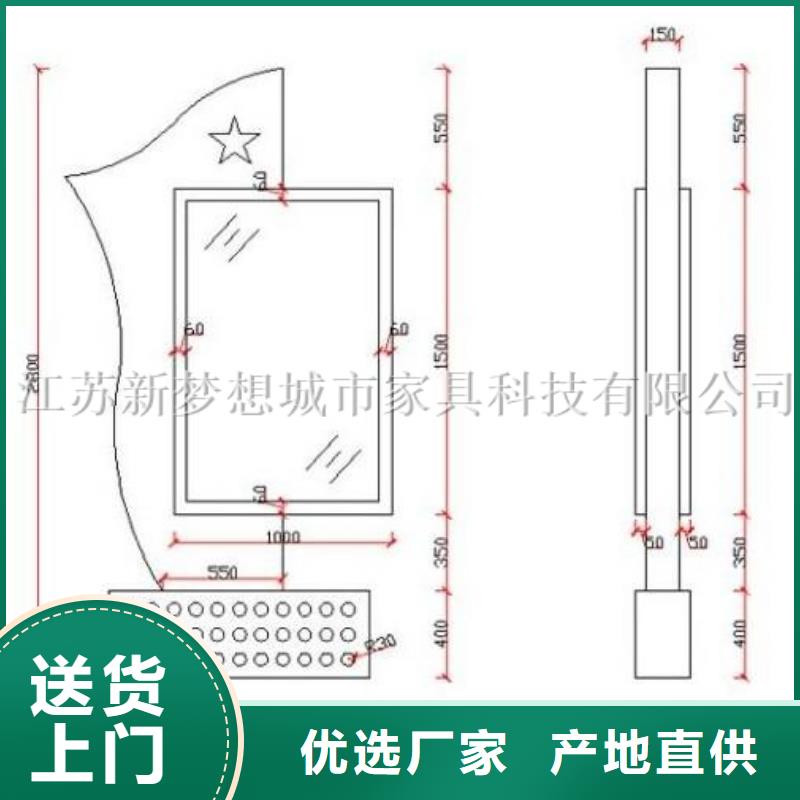 宣传栏滚动灯箱多重优惠