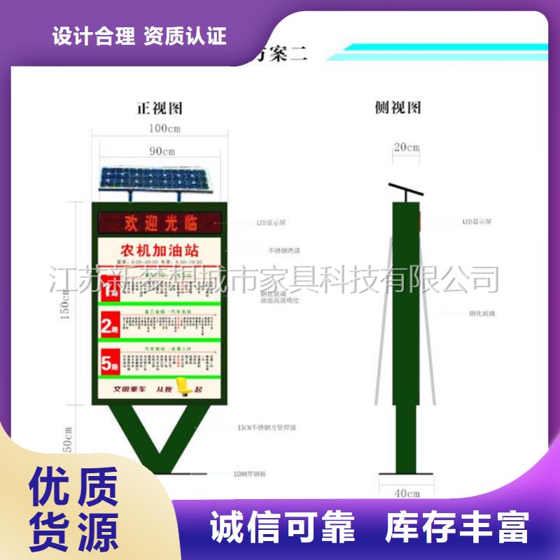 滚动换画灯箱公司