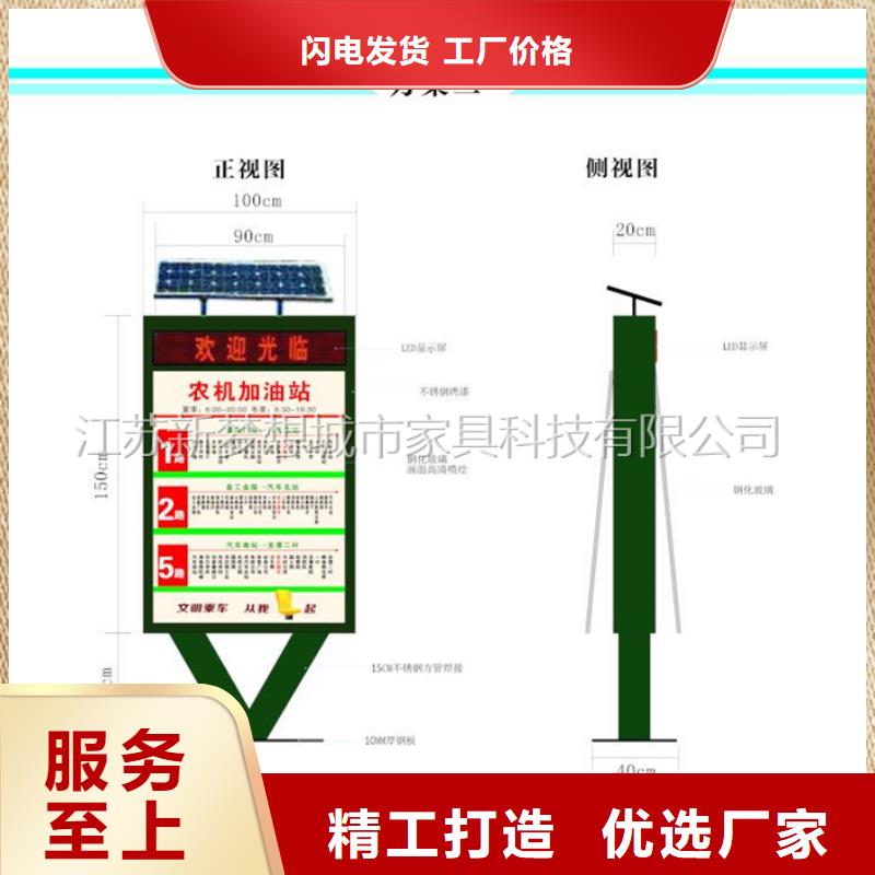 户外滚动灯箱在线报价