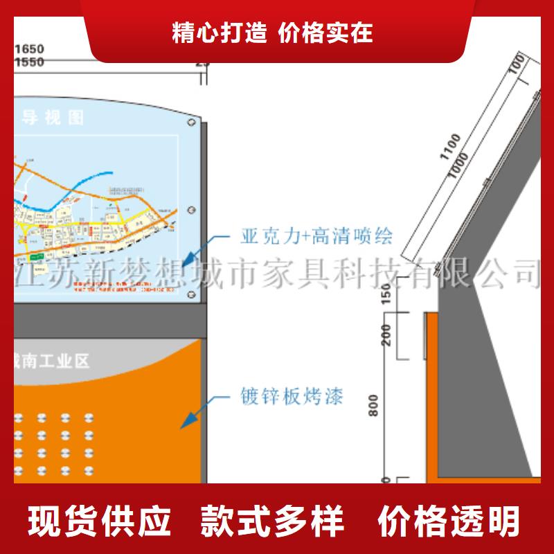 滚动灯箱保安亭诚信厂家