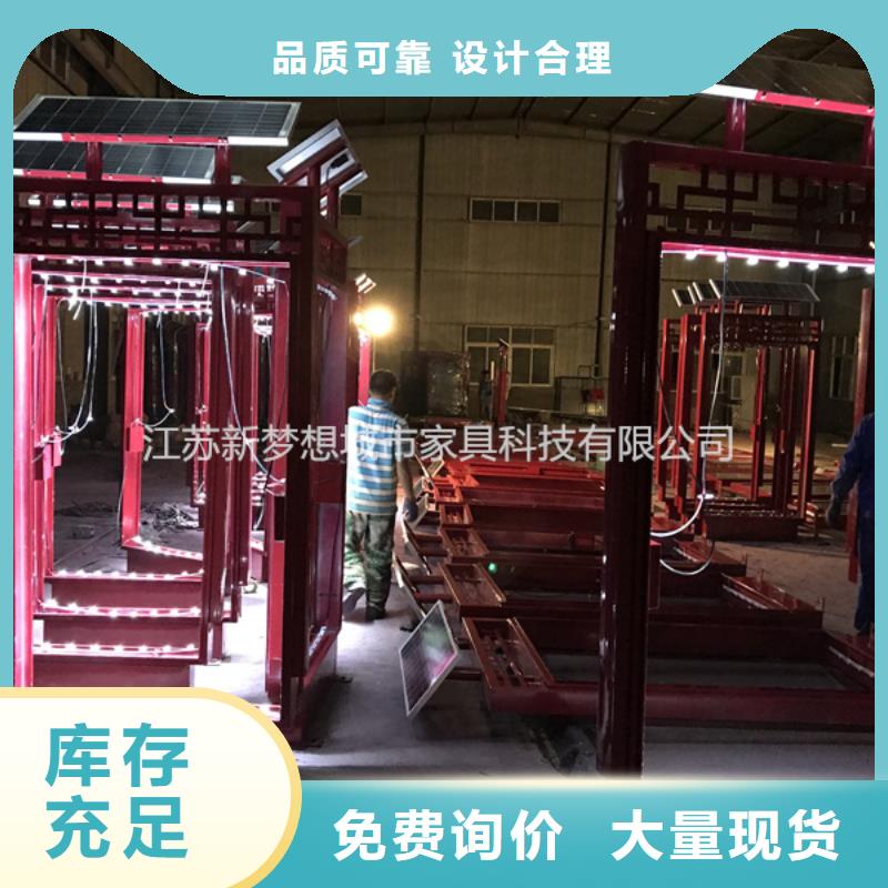 滚动灯箱指路牌灯箱市场报价