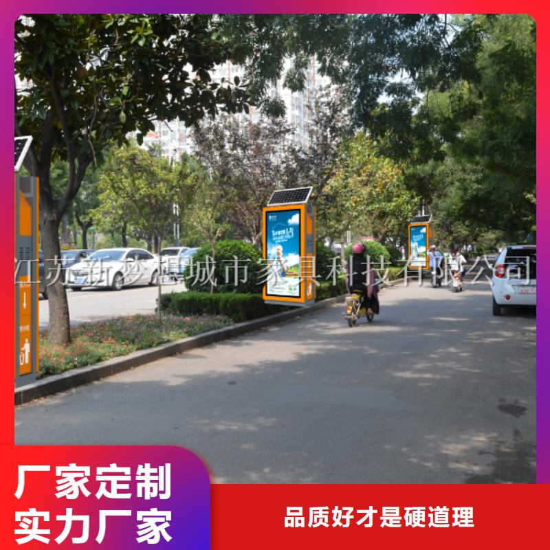 广告垃圾箱灯箱价格公道