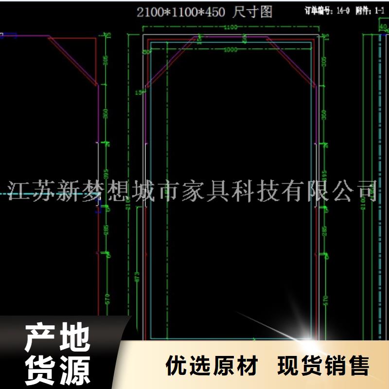 太阳能广告垃圾箱常用指南