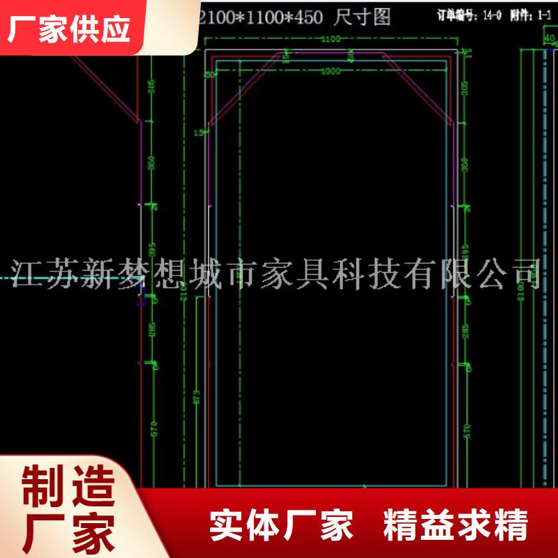 太阳能垃圾桶现货供应