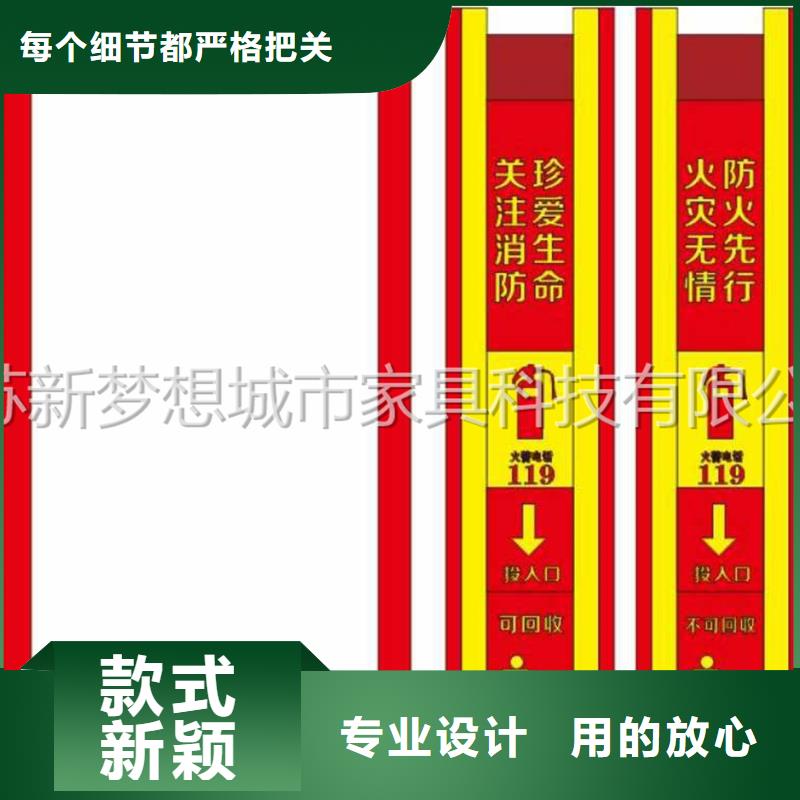 太阳能广告垃圾箱价格实惠